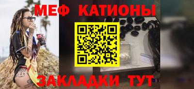таблы Малгобек