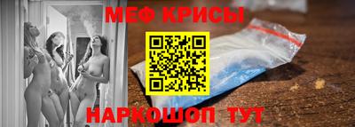 а пвп мука Малоярославец
