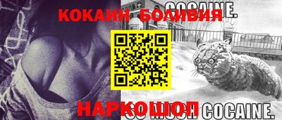 а пвп мука Малоярославец