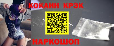 альфа пвп Мариинск