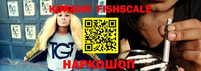 таблы Малгобек