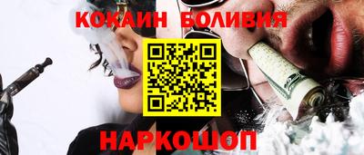 альфа пвп Мариинск