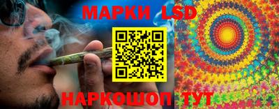 альфа пвп Мариинск