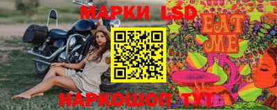 альфа пвп Мариинск