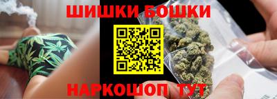 таблы Малгобек