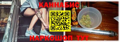 альфа пвп Мариинск