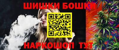 альфа пвп Мариинск