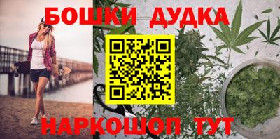 таблы Малгобек