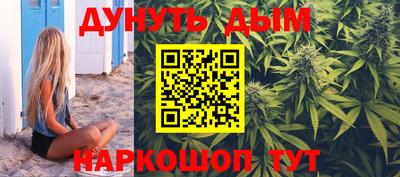 таблы Малгобек