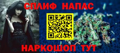 таблы Малгобек