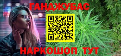 а пвп мука Малоярославец