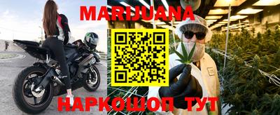 а пвп мука Малоярославец