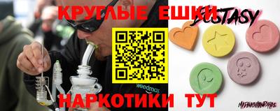 а пвп мука Малоярославец