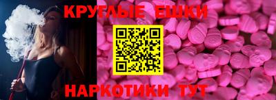 а пвп мука Малоярославец
