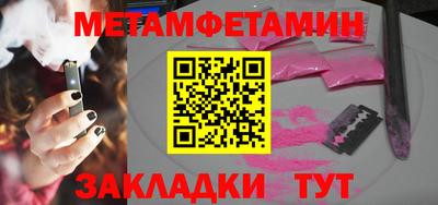 а пвп мука Малоярославец