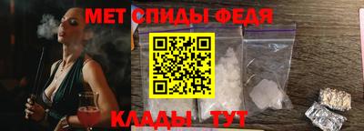 таблы Малгобек