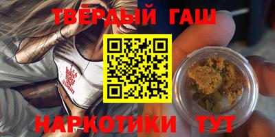 а пвп мука Малоярославец