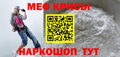 таблы Малгобек